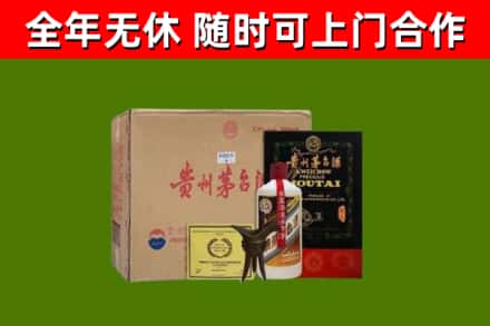 通江烟酒回收汉帝茅台酒.jpg