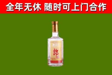 通江回收郎酒